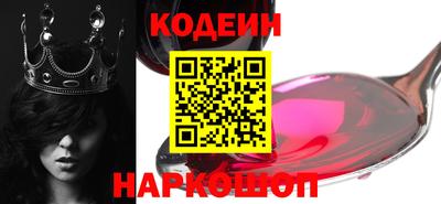 прущая мука Камышлов