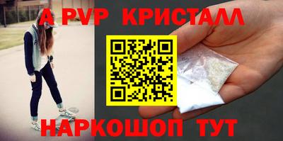 прущая мука Камышлов
