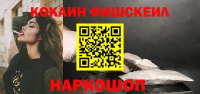 дмт Кандалакша