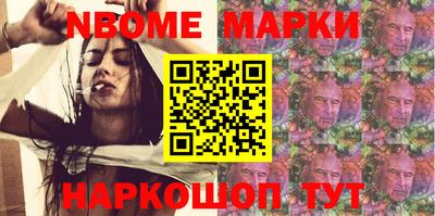 прущая мука Камышлов