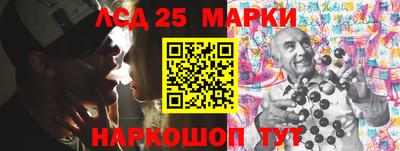 прущая мука Камышлов