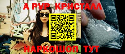 дмт Кандалакша