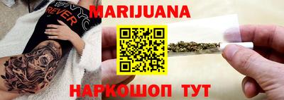 прущая мука Камышлов