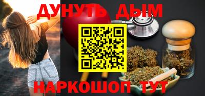 прущая мука Камышлов