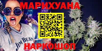 дмт Кандалакша