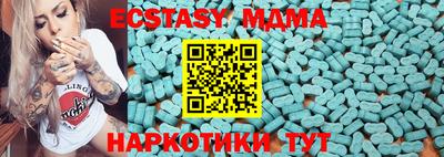 прущая мука Камышлов