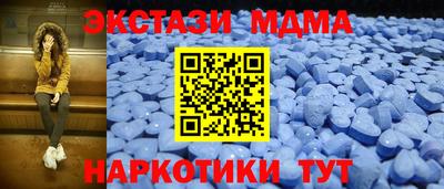 прущая мука Камышлов