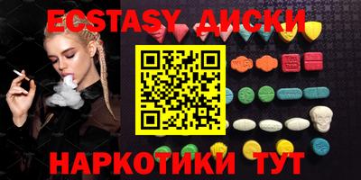 дмт Кандалакша