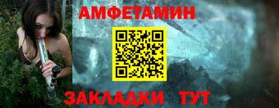прущая мука Камышлов