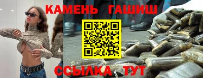 дмт Кандалакша