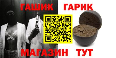 дмт Кандалакша