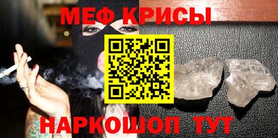 дмт Кандалакша