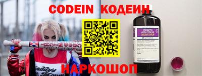 прущая мука Камышлов