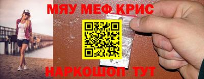 дмт Кандалакша